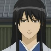 Portrait de Katsura